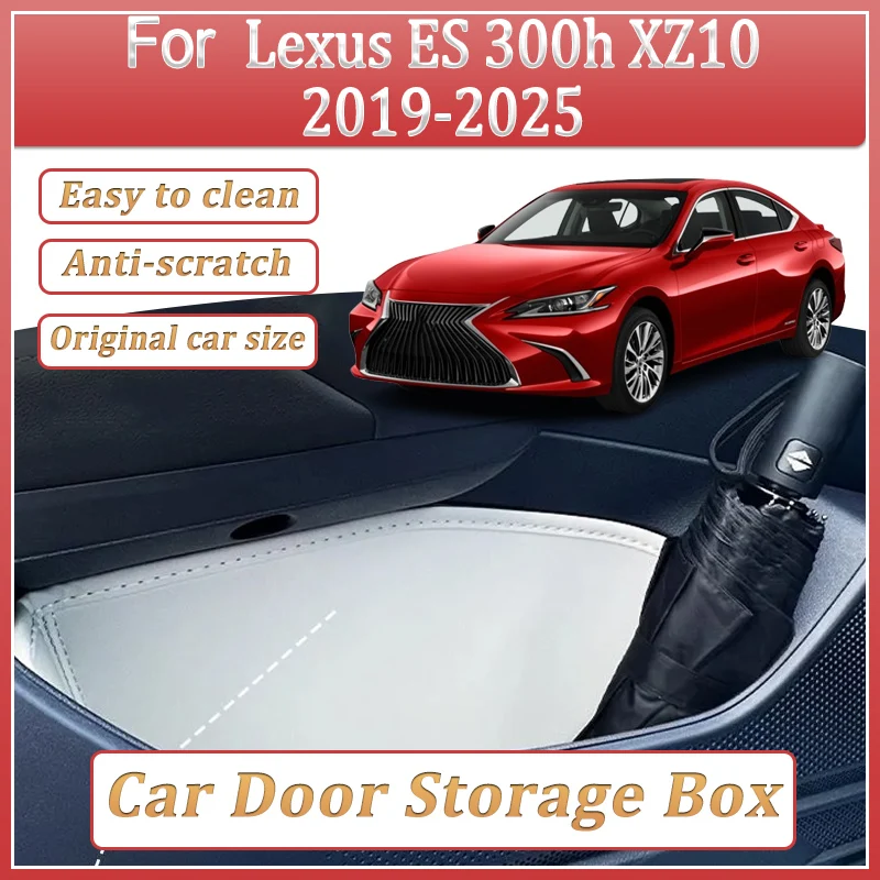 Car Door Storage Covers For Lexus ES 300h Body Kit AXZH10 XZ10 2019-2025 Auto Door Slot Storage Barrel Storage Box Accessories