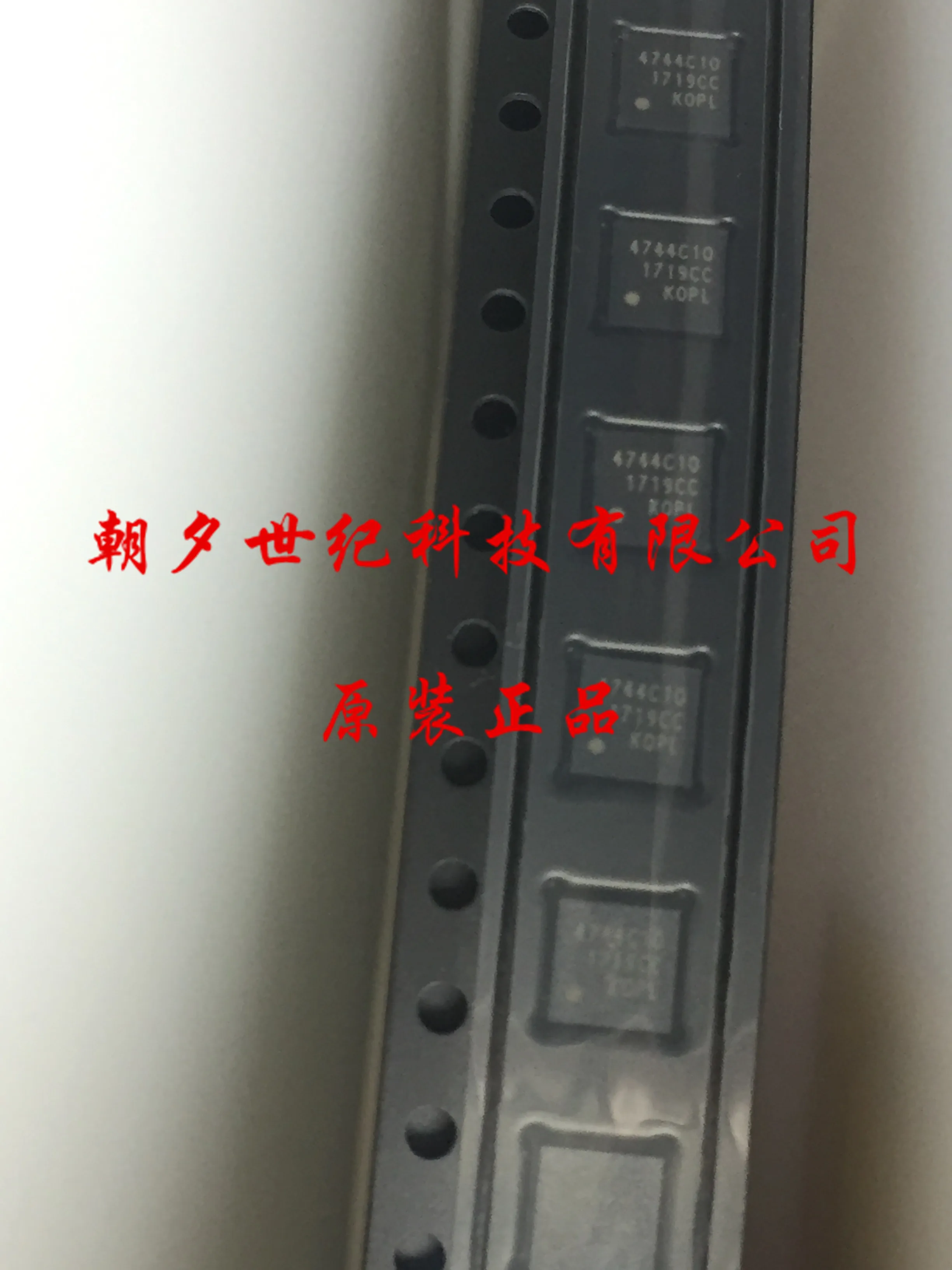 2 TEILE/LOS SI4740-C10-GMR SI4743-C10-GMR SI4744-C10-GMR SI4745-C10-GMR Neue original