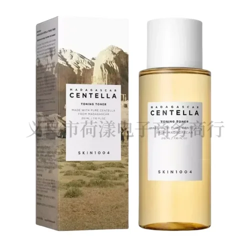 Imagen 2 del producto Skin1004 Centella Asahi Essence hidratante aceite desmaquillante 200ml tóner limpiador Facial conjunto de cuidado de la piel