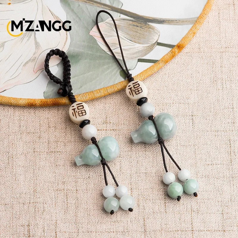 Original Natural A Goods Jadeite Gourd Mobile Phone Pendant Chinese Style Simple Jade Car Key Chain Bag Hanging Men and Women