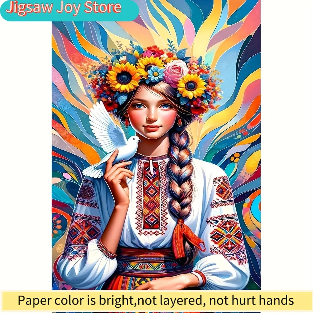 

Набор для алмазной вышивки 5D DIY — Красавица и белая голубица | Акриловая холщовая основа для вышивания (полная выкладка) | Вышивка крестиком (вышивка на канве)