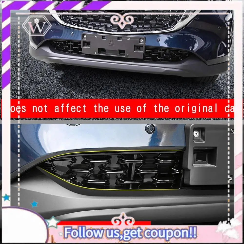 

Easy To Use Car Front Lower Bumper Grill Grille Moulding Cover For Mazda CX5 CX-5 2022+ Front Bottom Middle Net Decoration