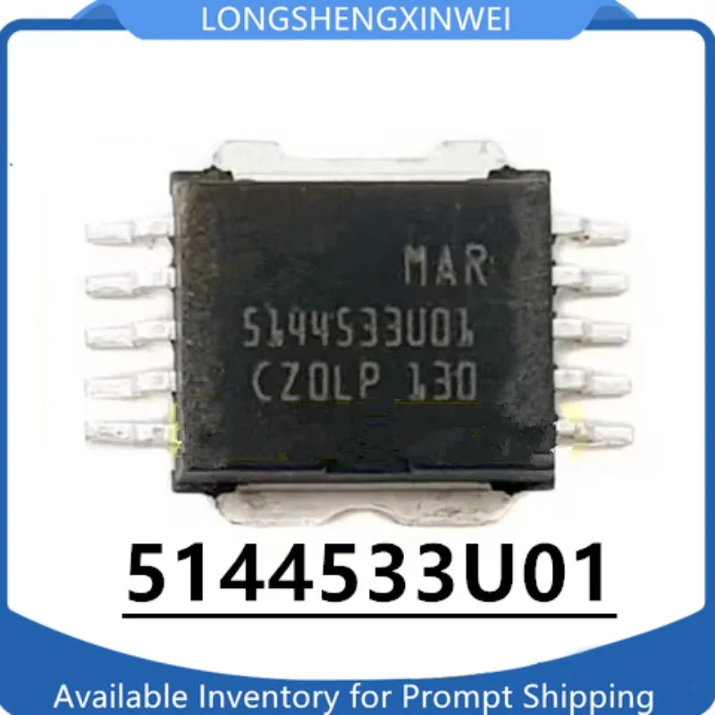 

1PCS NEW MAR 5144533U01 Original Automotive Computer Board IC Chip