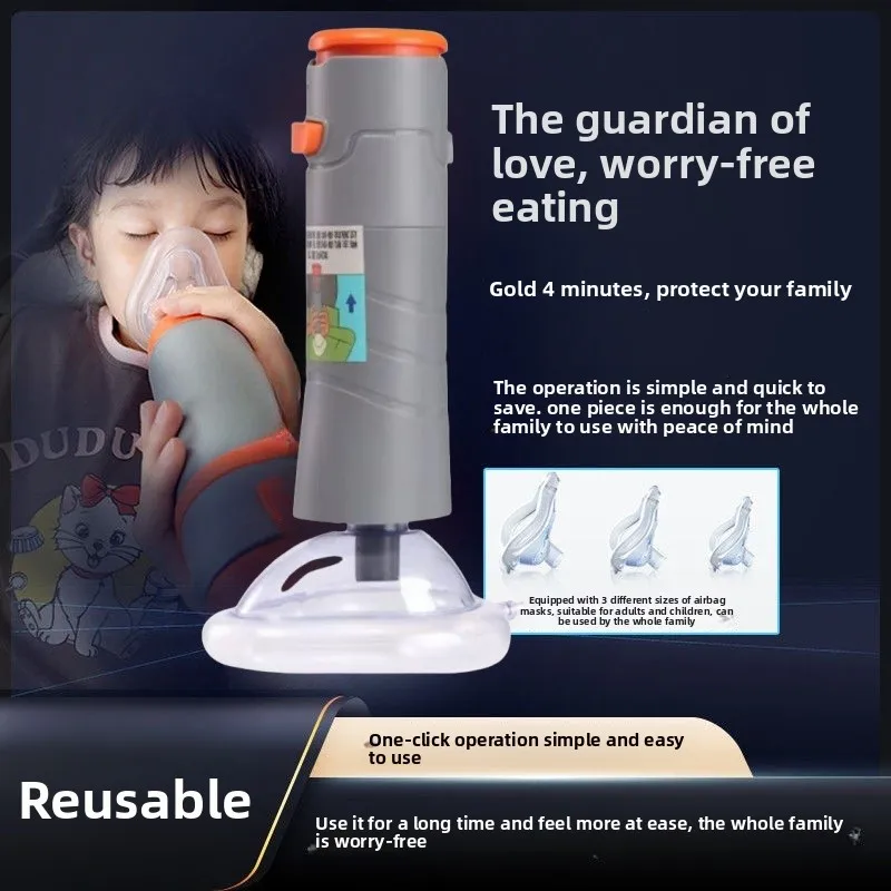 Automatic Heimlich Anti Choking Device for Adult Child Infant Portable Airway Obstruction Removal Emergency Rescue Kit