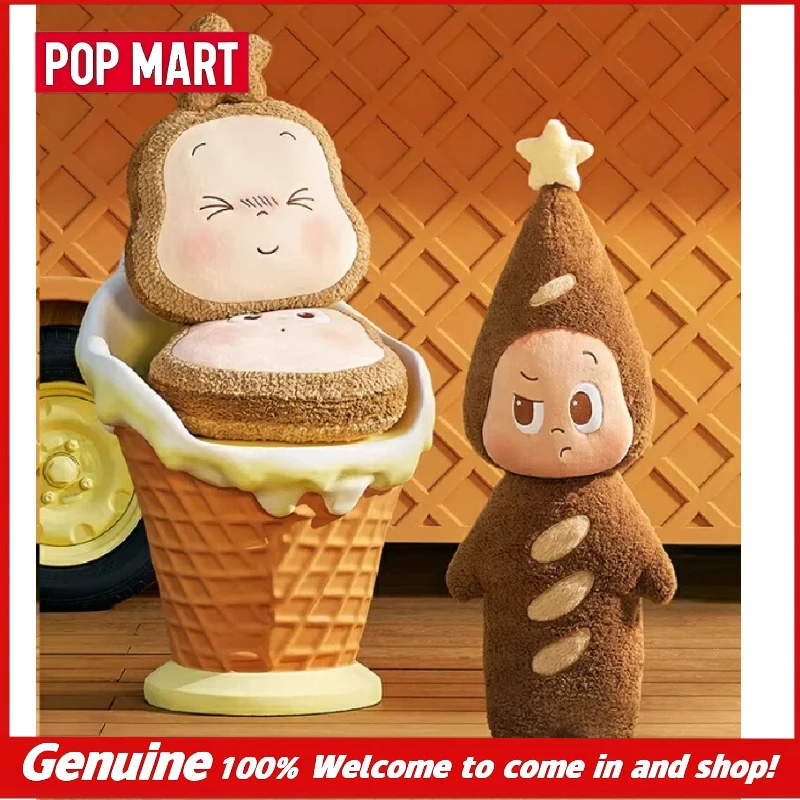 

Новая оригинальная серия POPMART Twinkle Twinkle Moon Gelato: пушистая сумка-багет 50 см и пушистая подушка-багет 100 см в подарок