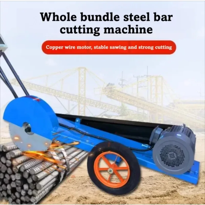 Portable Whole Bundle Rebar Cutting Machine Steel Bar Saw For Construction Site Circular Round Threaded Iron