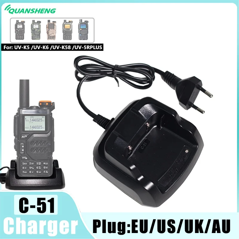 Quansheng UV-K5 Desktop Charger UV-K6 Battery Charger C-51 Power Adapter AC 110-240V Input BPK5 Charging US/EU/UK/AU Plug Option