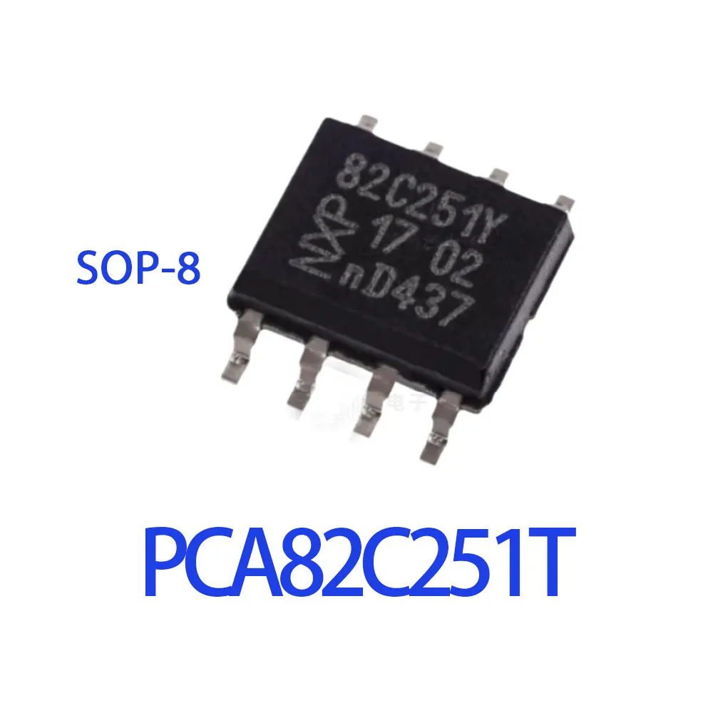 10PCS PCA82C251T 82C251 82C251Y IC Chip SOP8