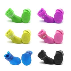 Dog Waterproof Silicone Shoes with Adjutable Strap Non-Slip Sole for Pet Outdoor for Small Dogs 4Pcs/Set