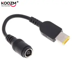Conector redondo de 7,9x5,5mm a conector cuadrado, adaptador de extremo, cargador Pigtail, Cable Convertidor para IBM, Lenovo, Thinkpad