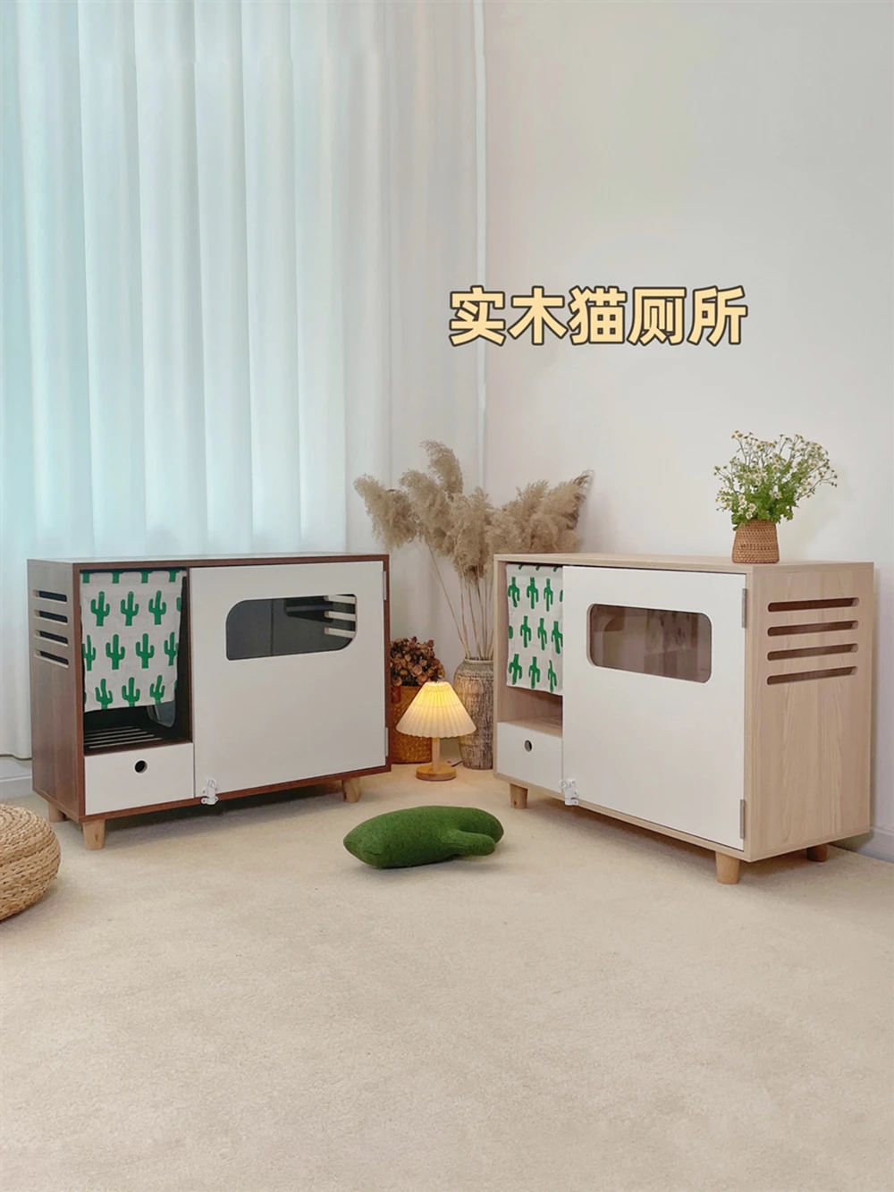 Shovel cabinet, closed odor-proof cat litter box, storage cabinet, leak-proof sand, corridor type pet furniture