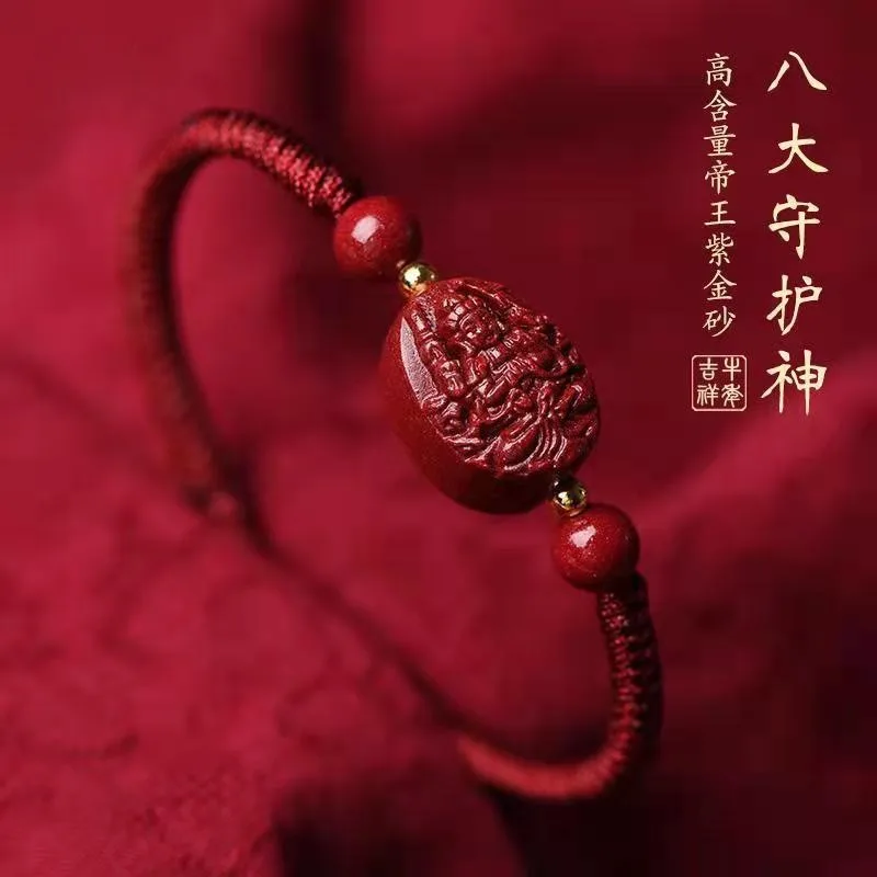 

Raw Natural Cinnabar Bracelet Zodiac Buddha Red Rope Bracelet for Women Men Guardian God Handcrafted Woven Bracelet Gift