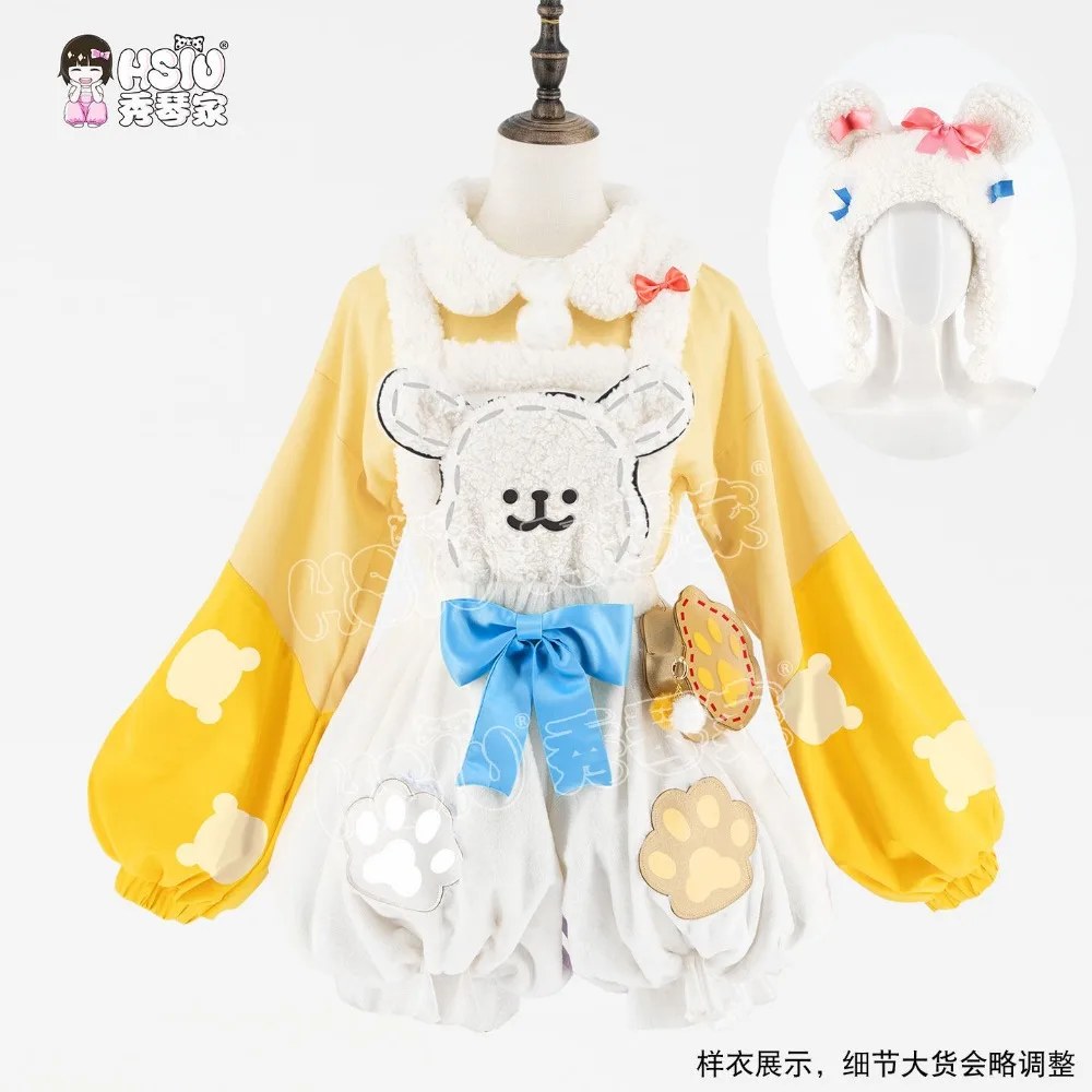 

Identity V Cheerleader Cosplay Uniform Women Game character Accessory for Comic Con Stage Performance Party