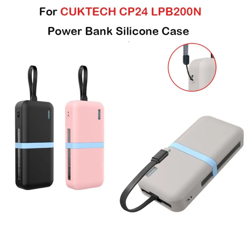 New Shockproof Silicone Case Portable Dustproof Protective Cover Anti-slip Skin Sleeve for CUKTECH CP24 LPB200N Power Bank