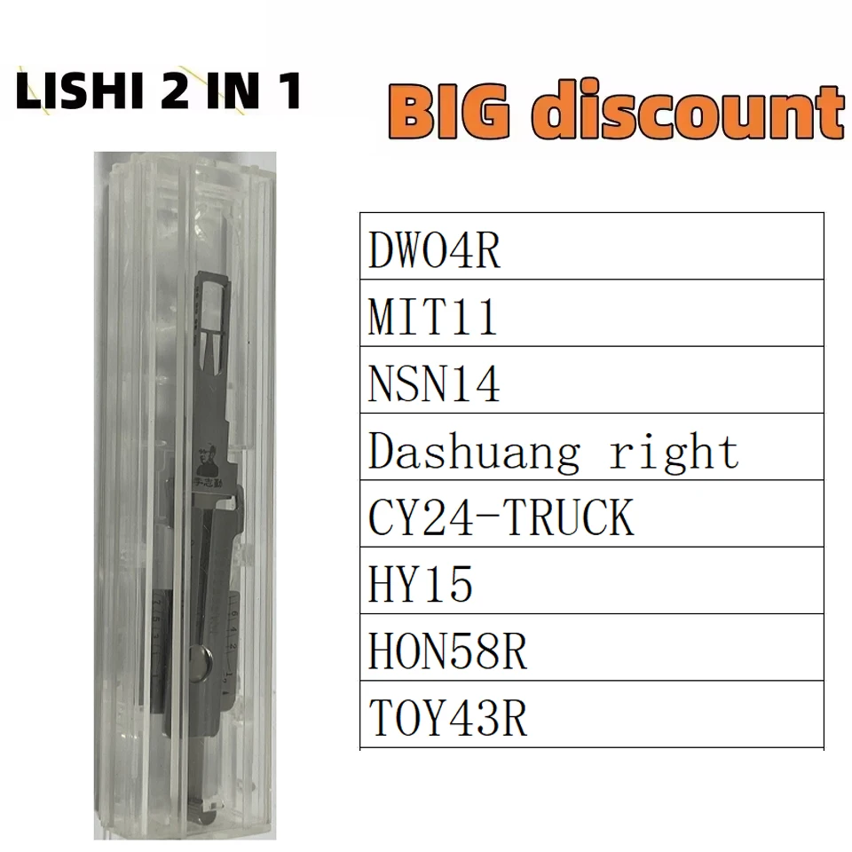 Lishi 2-in-1 Tool HYN14R/MIT11/NSN14/HY15/TOY43R/DWO4R/HON58R/CY24-TRUCK/Dashuang Left/Dashuang Right For Subaru For GMC