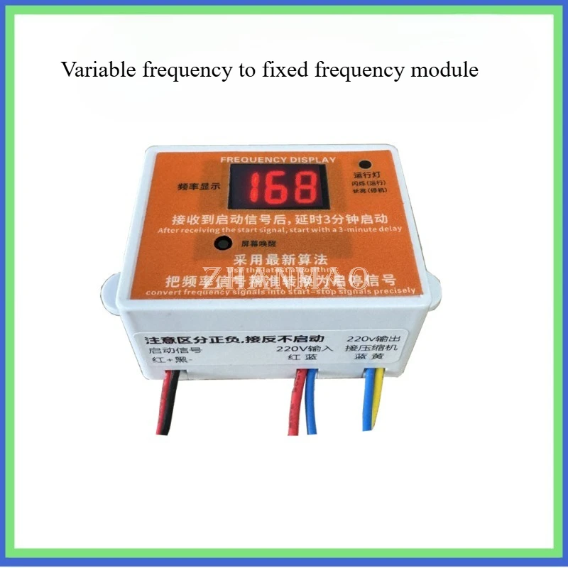 Inverter Compressor Repair - Convert Inverter Fridge to Fixed-Speed Compressor - Replacement Board