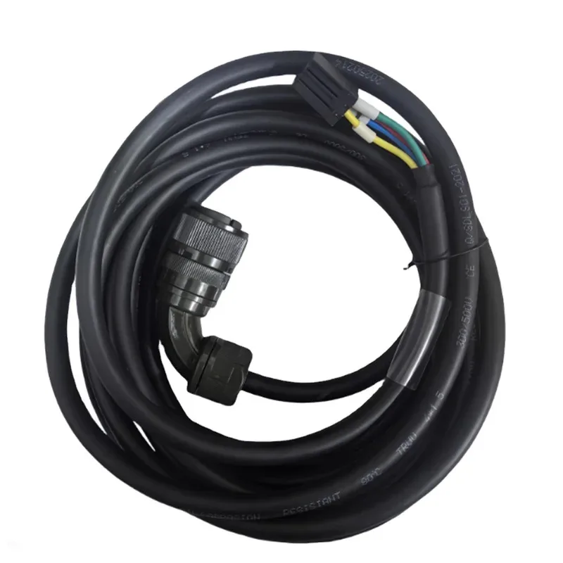 20M Length Power Ca…