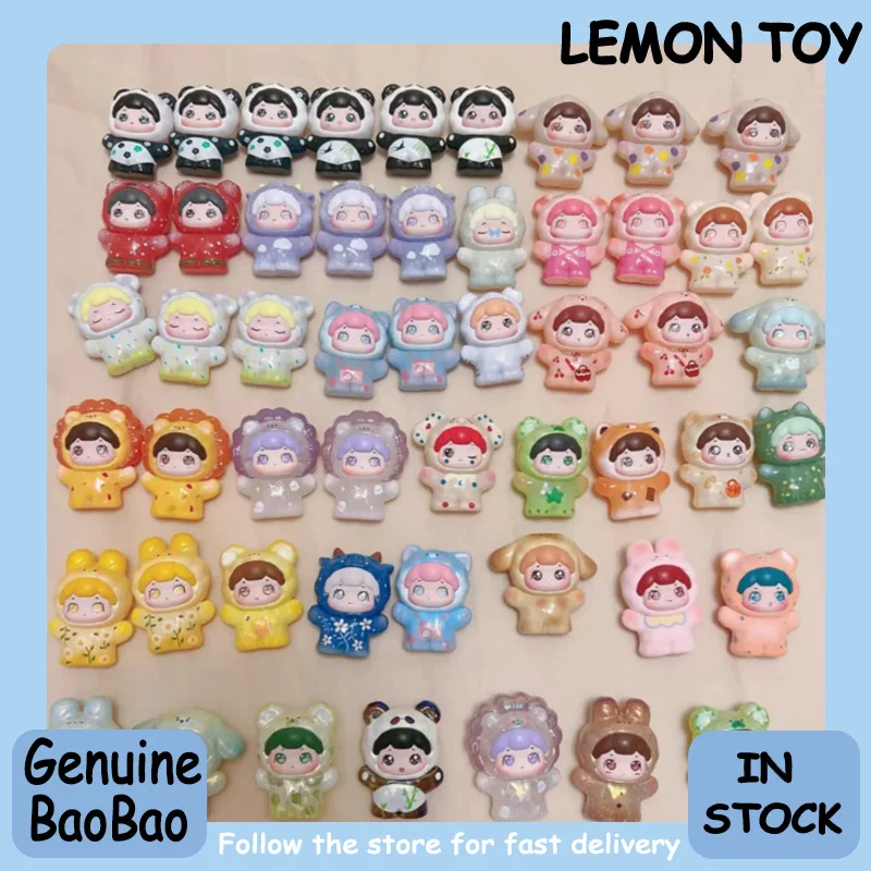 

Подлинная серия для весенних путешествий Baobao's Pet Store, глухая коробка, прозрачная цветная зернистая, полный стиль, мини-кукла, орнамент, милый подарок