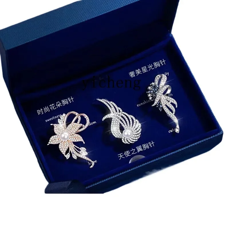 

XL brooch women's high-end exquisite fashion niche corsage high-end pin accessories