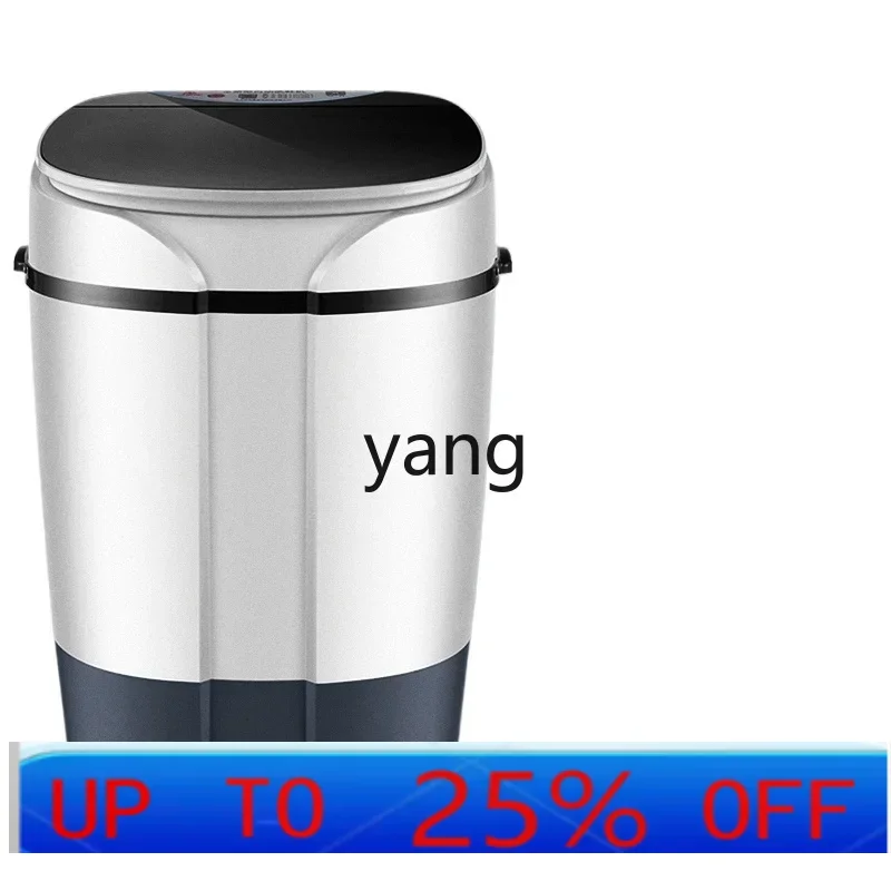 

Мини-стиральная машина CX для обуви: умный прибор для ленивых, не требующий ручной чистки