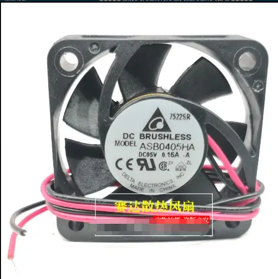 

Delta Electronics ASB0405HA DC 5V 0.16A 40x40x10mm 2-Wire Server Cooling Fan