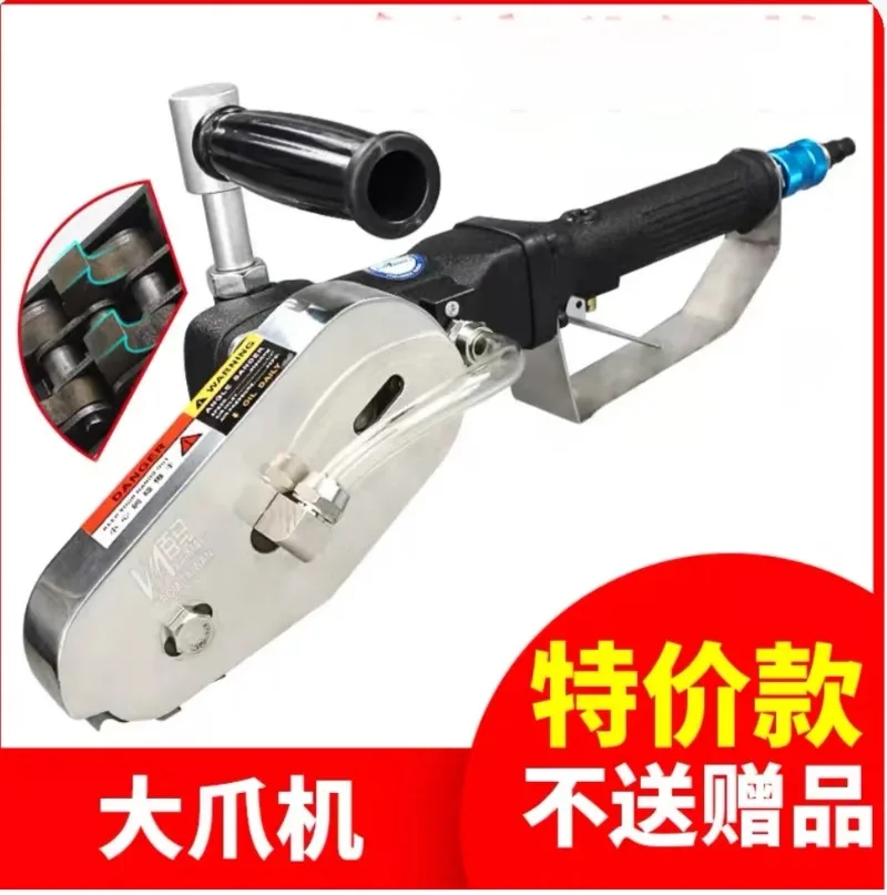 Strong Pneumatic Hand Cleaning Machine 2500RPM Cardboard Scrap Paper Waste Remover for Carton Box Making