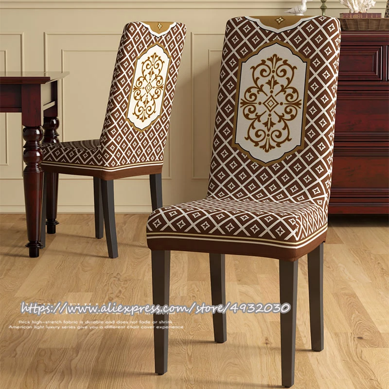Luxury high-end straight back chair cover Household chair cover Thickened universal European style dining chair cover