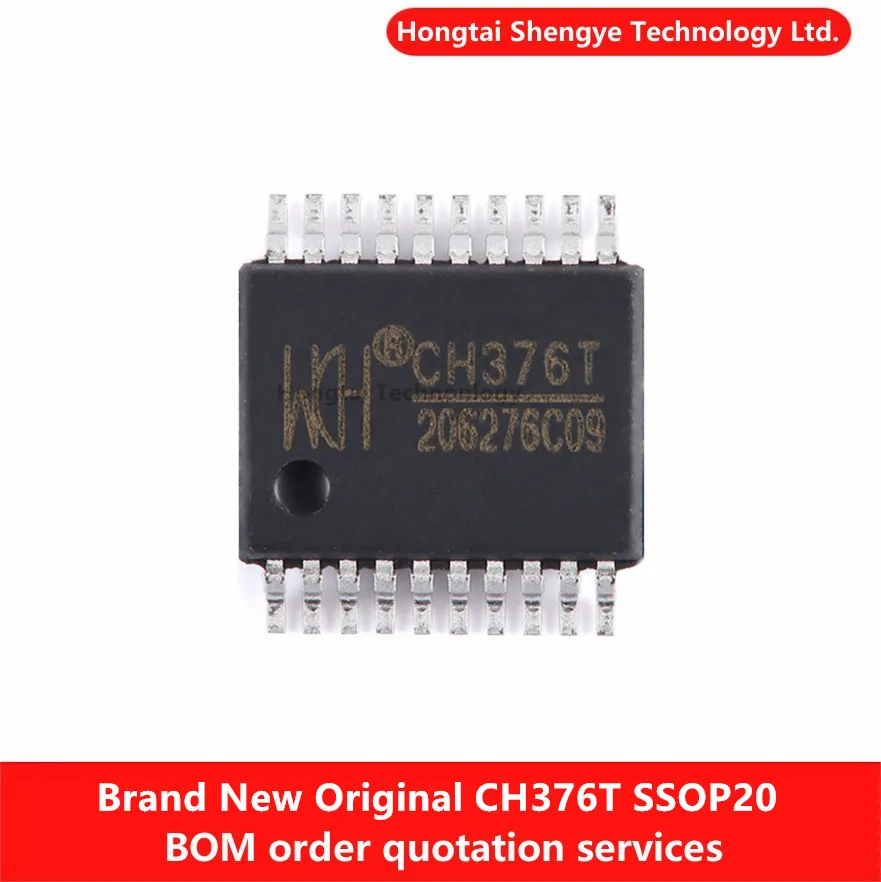 New Original CH376T SSOP-20 USB Flash Drive and SD Card File Management Control Chip