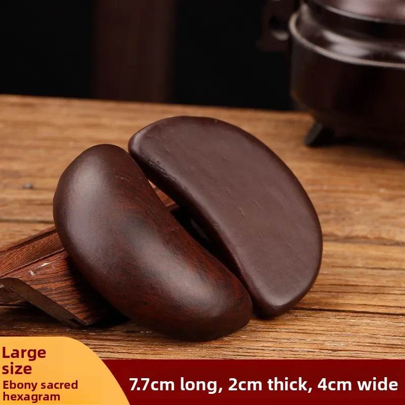 Black Wood Divination Blocks Moon Cups for Buddhist Temple Worship Tool Set