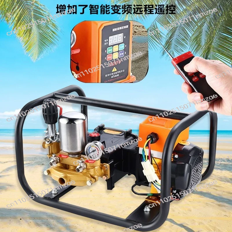 Agricultural Remote Control Sprayer, High Pressure Three Plunger Pump for Orchard Pesticide Spraying