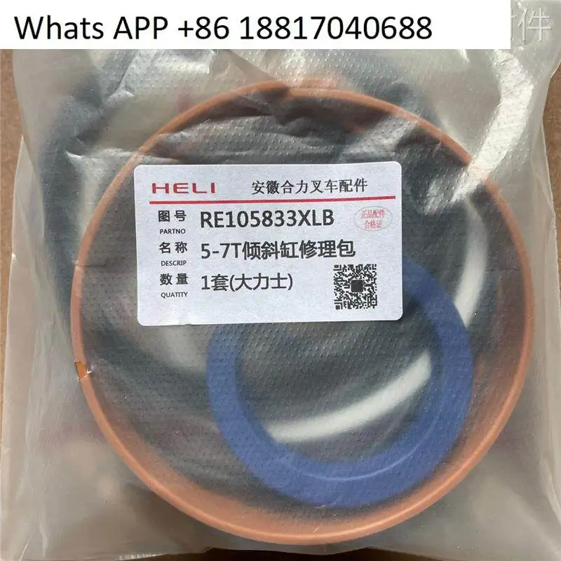 Heli Forklift 5-10 tons K-type H2000 inclined cylinder 50 rod 115 cylinder oil seal repair kit