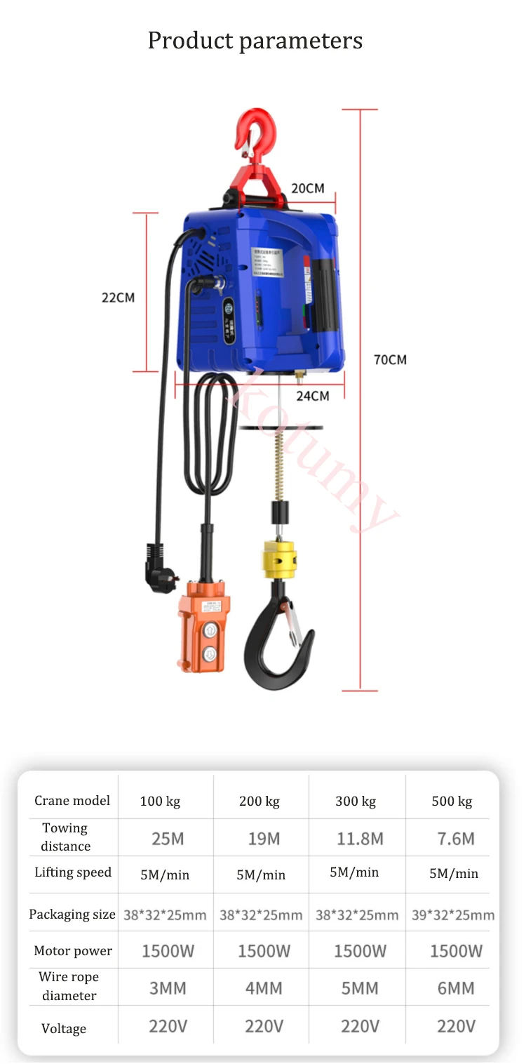 Imagem -06 - Guindaste Portátil Grua Elétrica 100500kg Controle Remoto Wire Rope Lifting Hoist Decoração para Casa Guindaste Lifting Winch