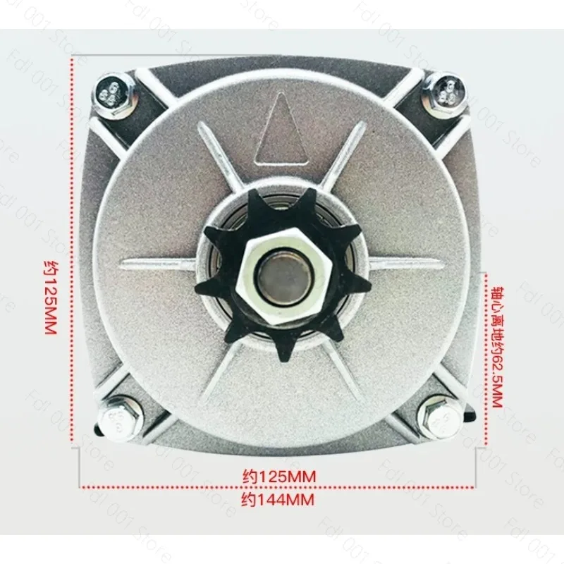 Permanent Magnet Brushed Gear Motor for Electric Tricycle Conversion