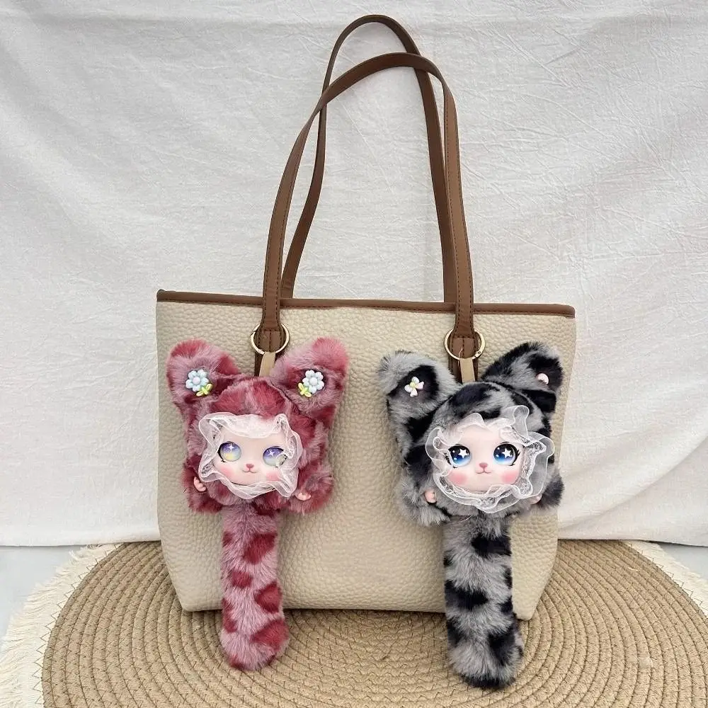 Cute Long Tail Cat Keychain Leopard Print Hanging Decoration Furry Cat Pendant Ornaments Kawaii Bag Charms Pendant
