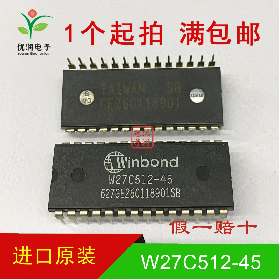 2PCS/W27C512-45 W27C512-45Z [brand new imported original] DIP28 memory direct insertion