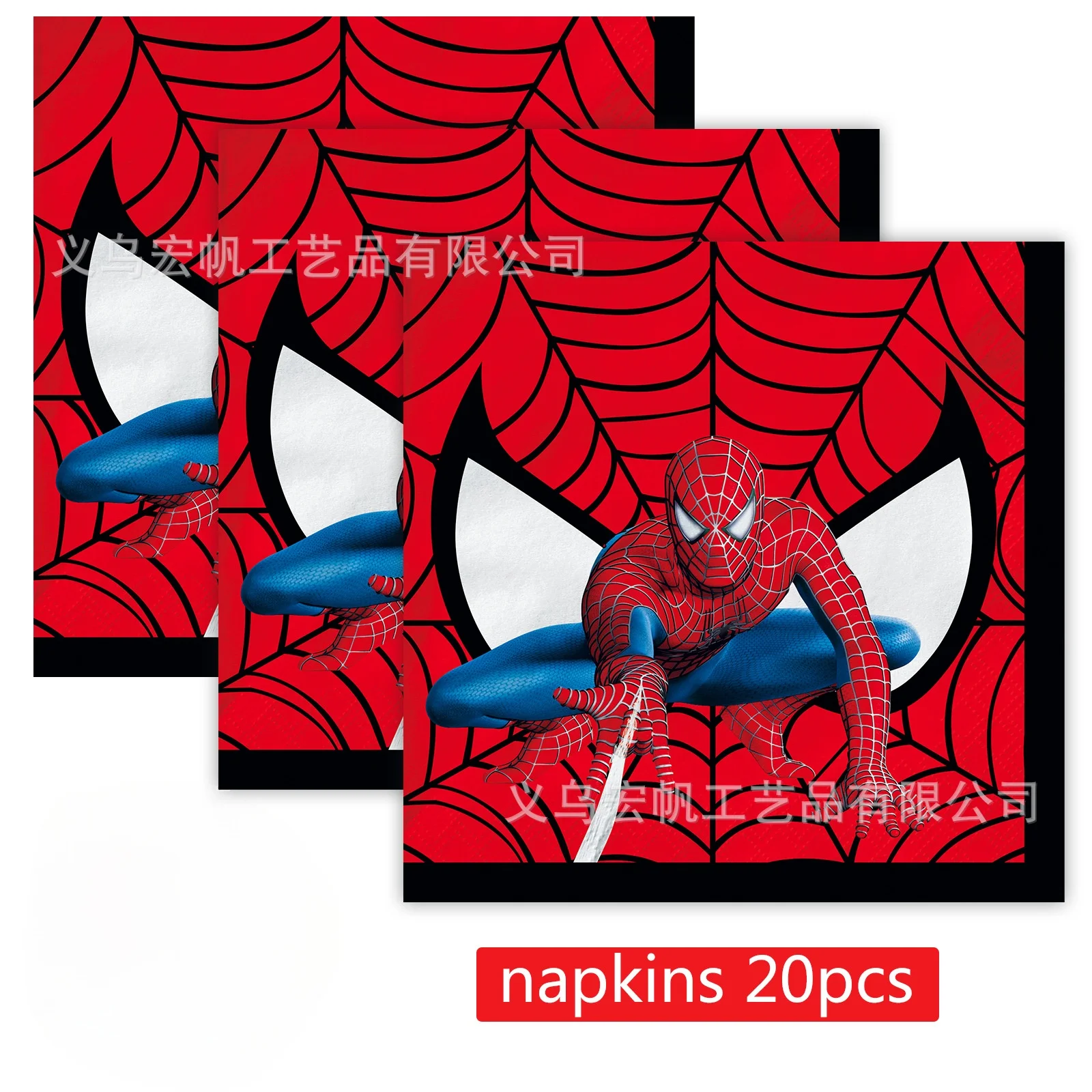 Superheroes SpiderMan The Avengers Party Decoration Supplie Tableware Flag Pulling Background Cloth Latex Aluminum Film Balloons