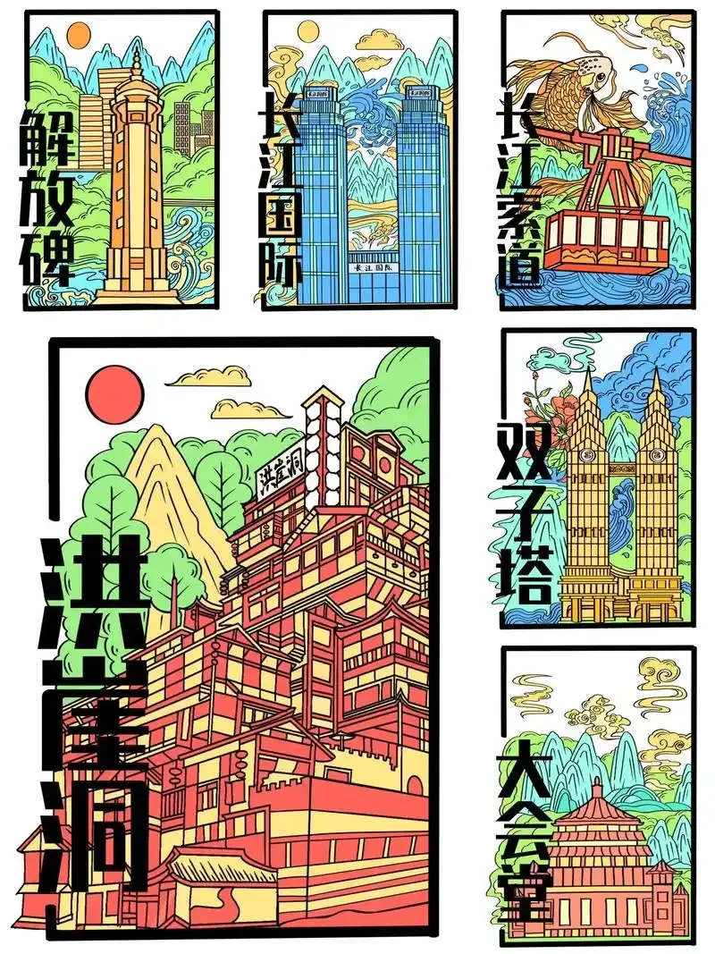 Metal de aço inoxidável chassi armadura guarda proteção placa skid para tamiya hornet evo rc carro atualização peças