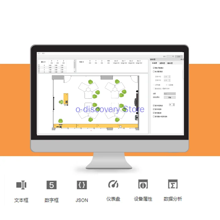 UWB High-power Wireless Ranging Indoor Positioning Base Station Navigation AGV Development Board DW1000 Module Data Tutorial