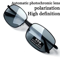 Lunettes de soleil de conduite à vision nocturne pour hommes, pêche, jour et nuit, étanche, document-proxy, lunettes ultralégères pour hommes