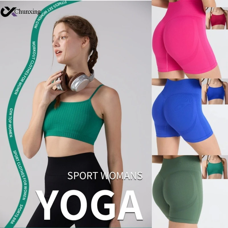 

Высокопрочный амортизирующий спортивный бюстгальтер с резьбой на подтяжках, жилет, женские бесшовные брюки с высокой талией, колготки, быстросохнущий комплект