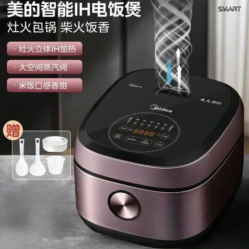 home multi-function large capacity fast cooking rice cooker reservation function rice cooker  intelligent rice cooker