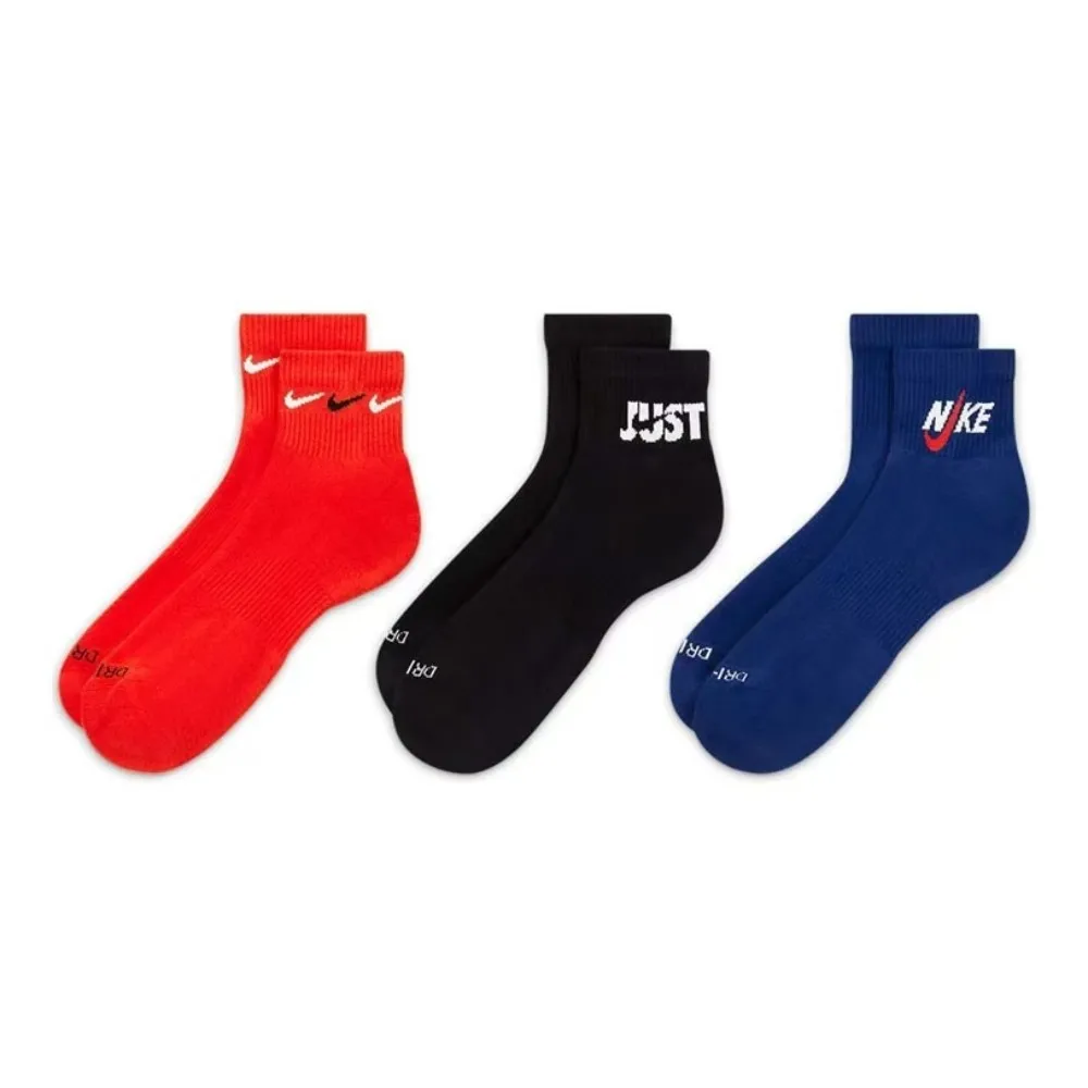 

Nike Unisex Soft and Comfortable Sports Socks, 3-Pack: Stylish, Breathable, and Comfortable Training Socks DH3827-905