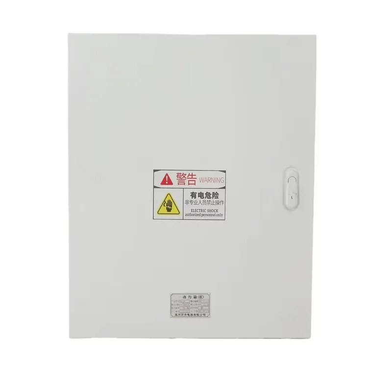 Smart Home Electrical Enclosure 5kW 20kW 30kW Villa Whole-House System Power Box with Clean & Organized Wiring