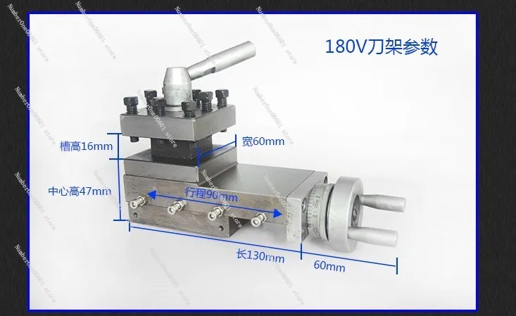 WM180 Tool Post Mini Lathe Accessories Metal Lathe Tool Post Tool Assembly Quick Change Lathe Post 90mm Stroke