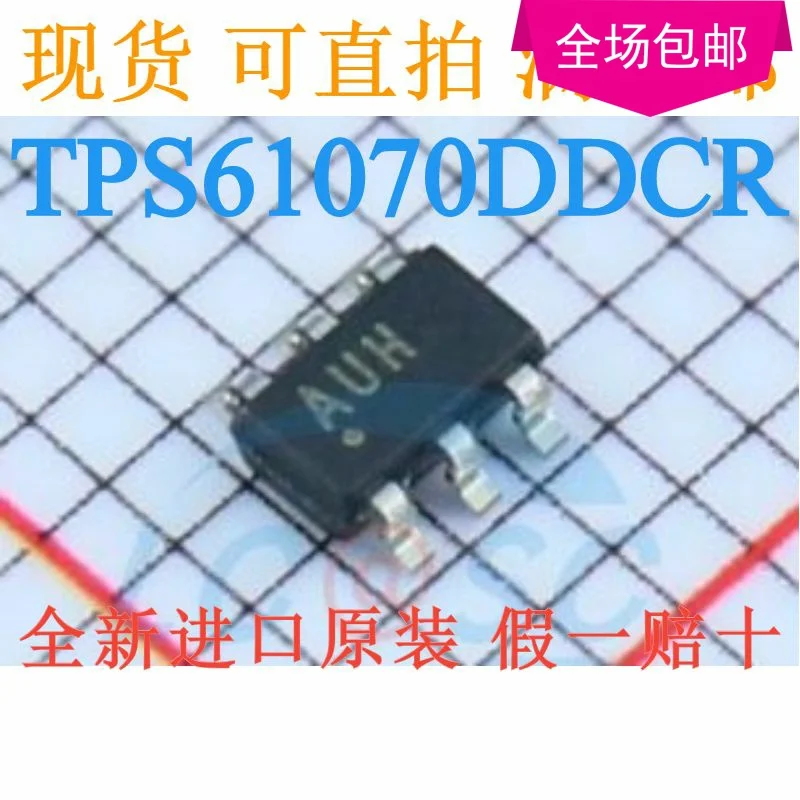 

Новый 10 шт./лот TPS61070DDCR TPS61070DDC TPS61070 SOT23-6 AUH