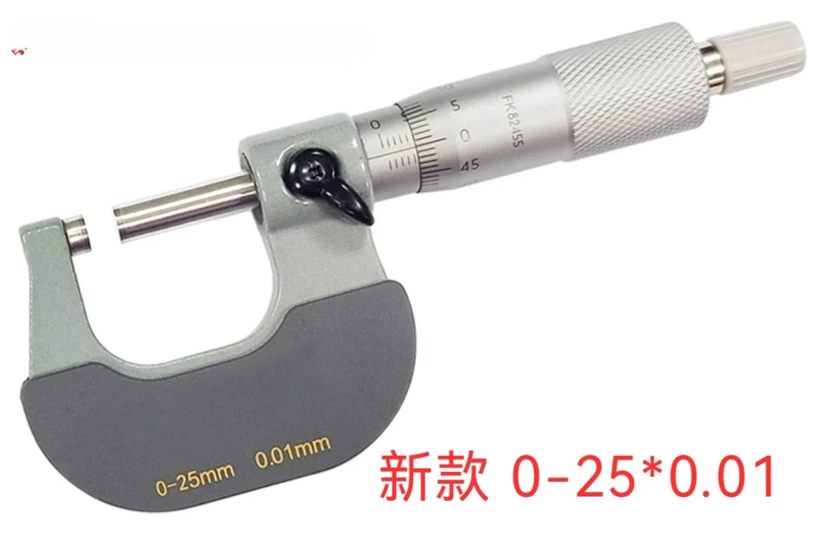 

High precision micrometer, large ratchet, outer diameter micrometer 0-25-50 * 0.001mm