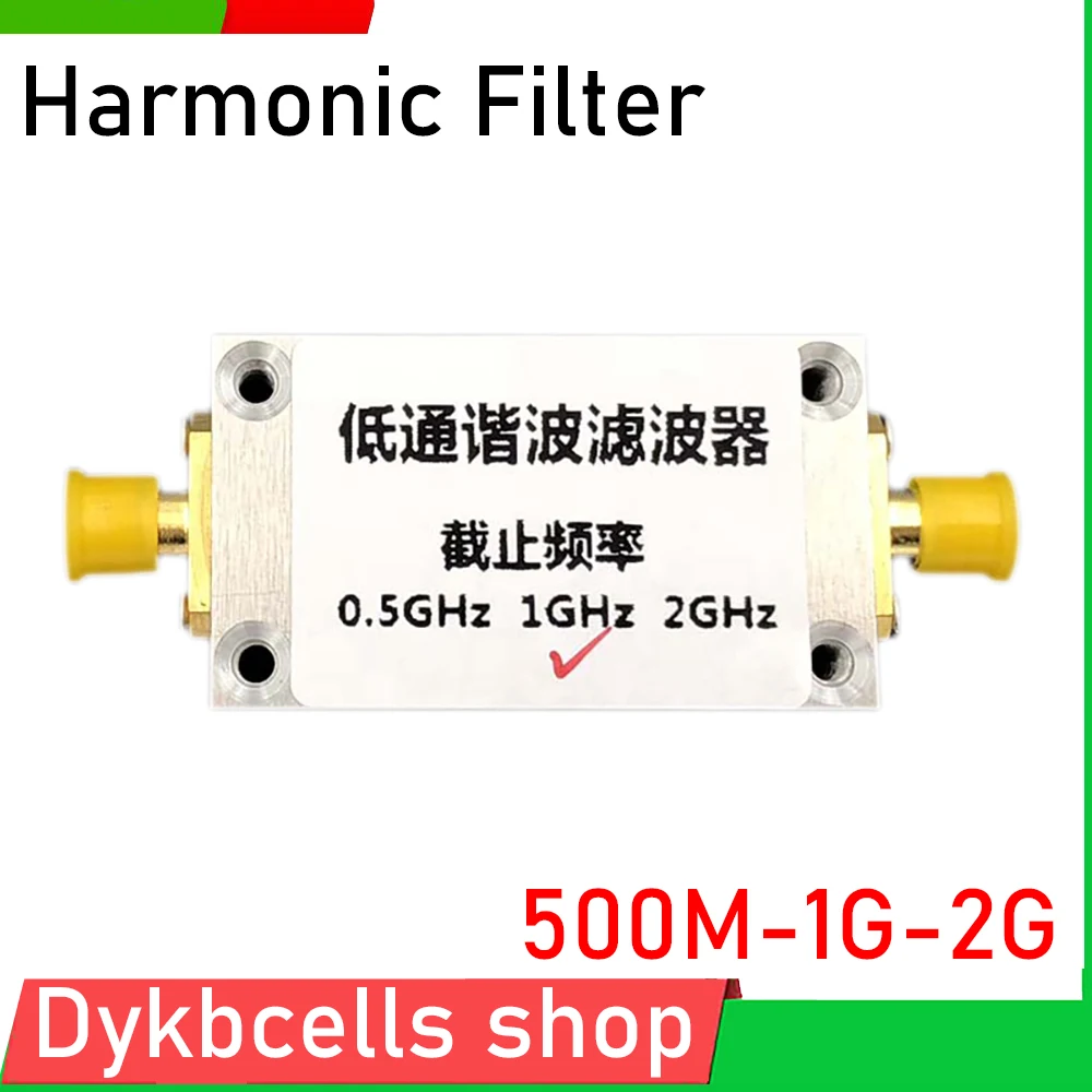 Rfid para Low Pass Harmonic Filter 500mhz1ghz2ghz para Ham Amplificador de Rádio Supressão Harmonic Adf4351 Adf4350 433mhz 915mhz