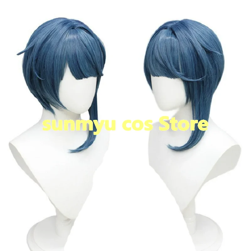 

Genshin Impact Xingqiu Cosplay Wig