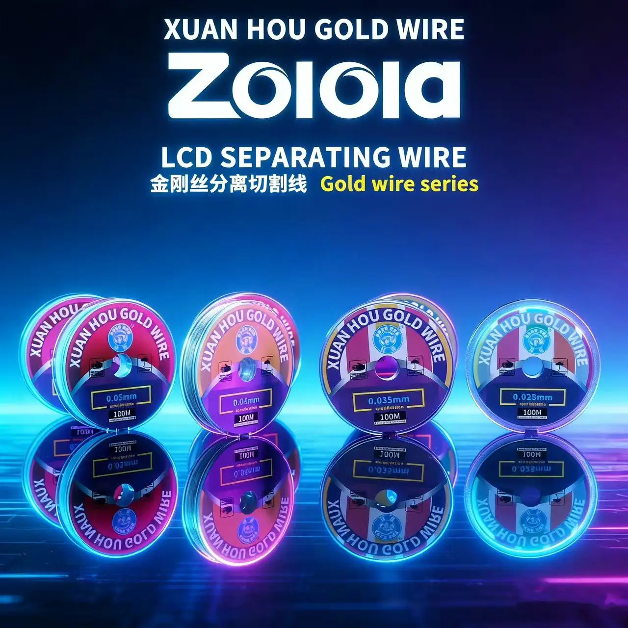 

XUANHOU Cutting Wire 0.02/0.028/0.03/0.035/0.04mm Diamond Line for Mobile Phone LCD Screen Separator Repair Tools 100m