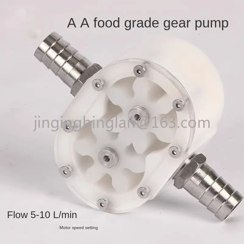 Filling machine gear pump honey pump 5-10L/Min honey viscous liquid sesame butter peanut butter